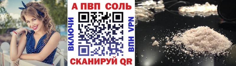 Как найти закладки Шлиссельбург Псилоцибиновые грибы  Конопля  Cocaine  Мефедрон  Гашиш  A-PVP 