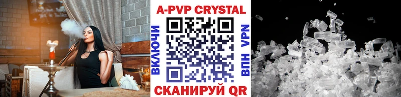 А ПВП СК  Шлиссельбург 