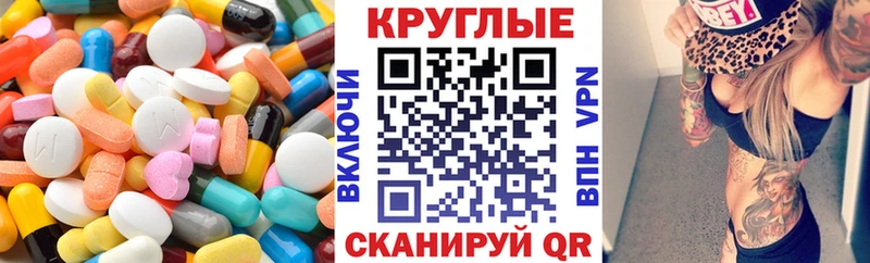 мориарти как зайти  Шлиссельбург  ЭКСТАЗИ бентли 