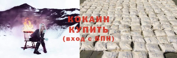 круглые Абдулино