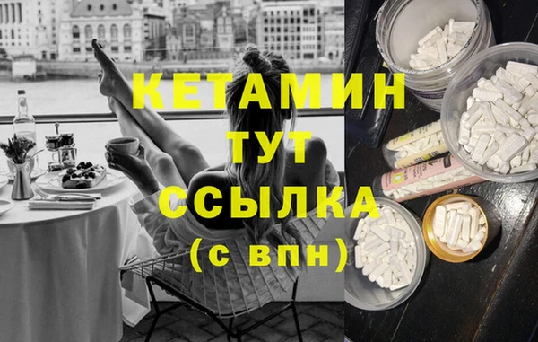 круглые Абдулино