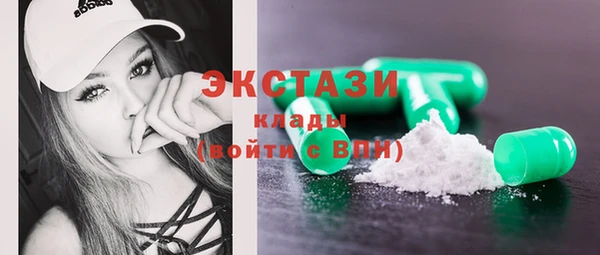 марки nbome Абинск