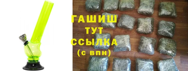 таблы Алексеевка