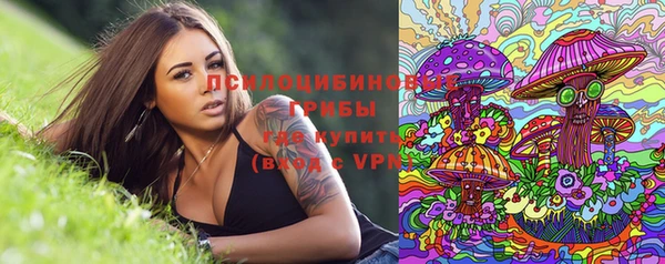 кокаин колумбия Алзамай