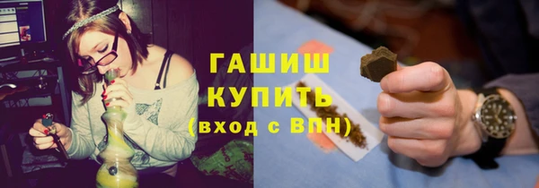 кокаин колумбия Алзамай