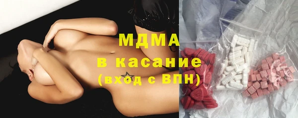 круглые Абдулино