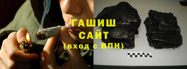 кокаин колумбия Алзамай