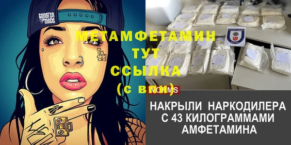 круглые Абдулино