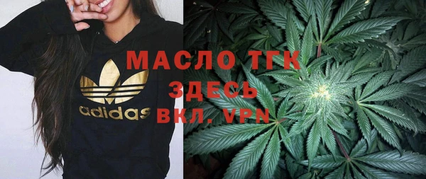 круглые Абдулино
