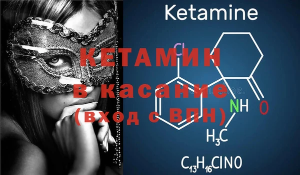 круглые Абдулино