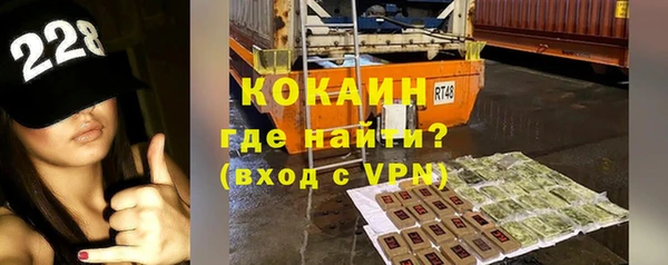 круглые Абдулино
