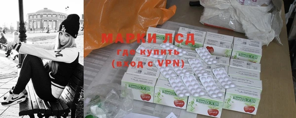 круглые Абдулино