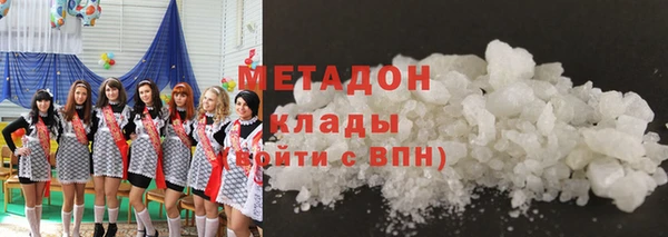 круглые Абдулино
