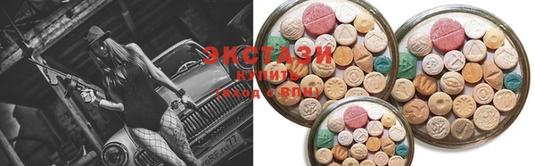 марки nbome Абинск