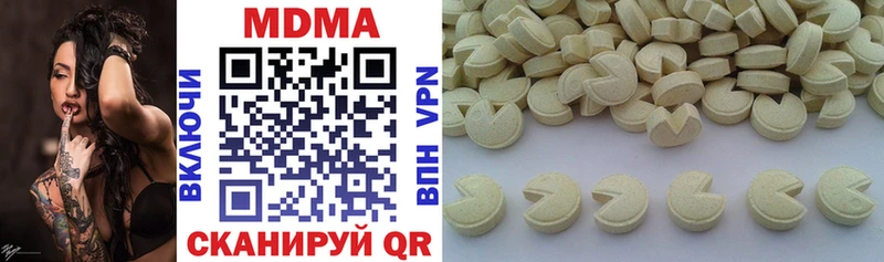 blacksprut   Шлиссельбург  darknet наркотические препараты  MDMA VHQ 