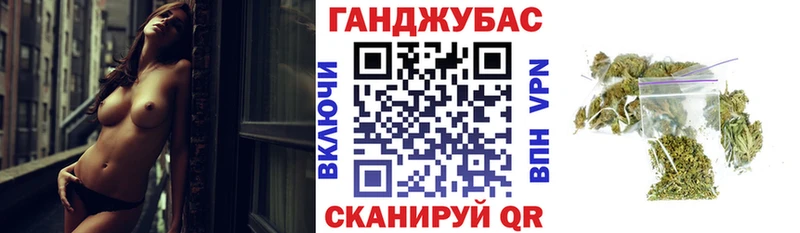 купить наркотик  блэк спрут рабочий сайт  Канабис Ganja  Шлиссельбург 